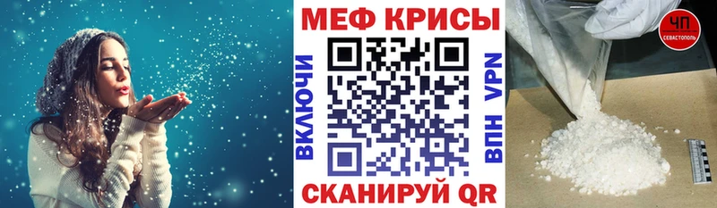 Виды наркотиков купить Бакал Каннабис  Alpha PVP  Амфетамин  Гашиш 