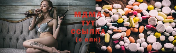 экстази Аркадак