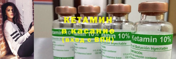 экстази Аркадак