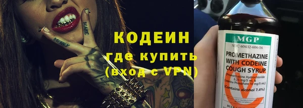 экстази Аркадак