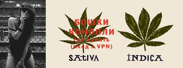 мефедрон мука Остров