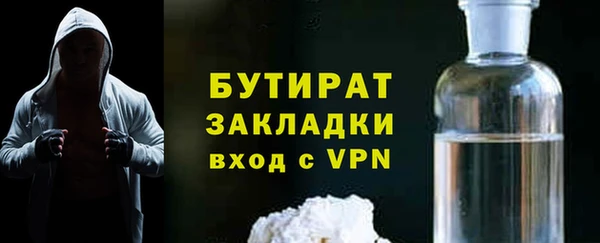 экстази Аркадак