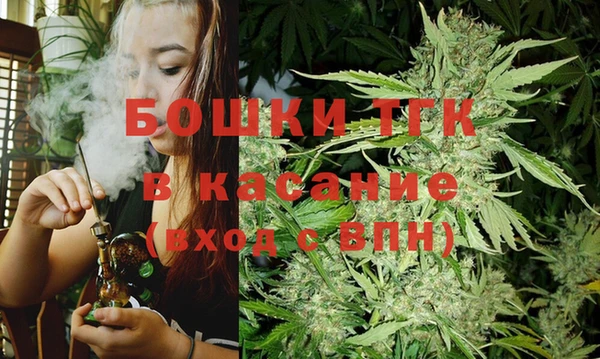 кокаин VHQ Армянск