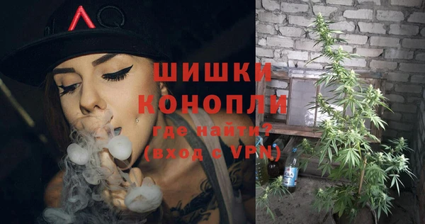 экстази Аркадак