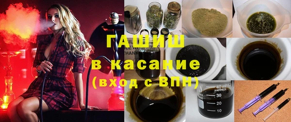 экстази Аркадак