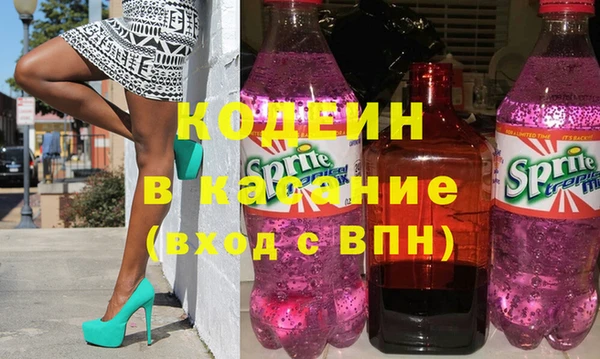 таблы Осташков