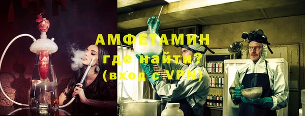 экстази Аркадак