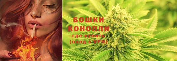 кокаин VHQ Армянск