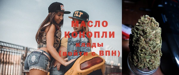 экстази Аркадак