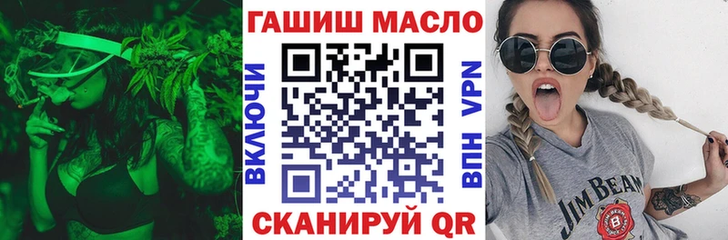 купить наркотики сайты  Бакал  Дистиллят ТГК концентрат 