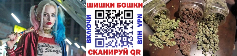 Бошки марихуана LSD WEED  что такое наркотик  OMG   Бакал 